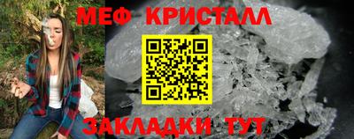 скорость mdpv Тулун
