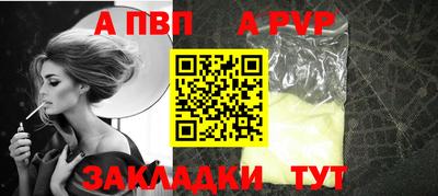 ECSTASY Усть-Илимск