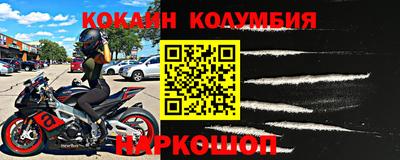 дмт Уссурийск