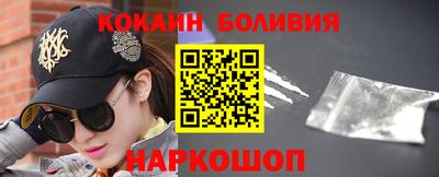 скорость mdpv Тулун