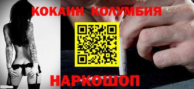 дмт Уссурийск