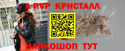 дмт Уссурийск