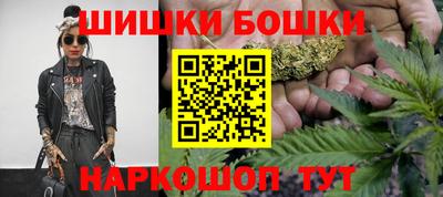 мефедрон VHQ Усть-Джегута