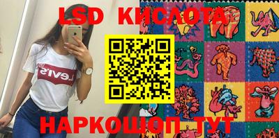 скорость mdpv Тулун