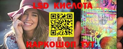 ECSTASY Усть-Илимск