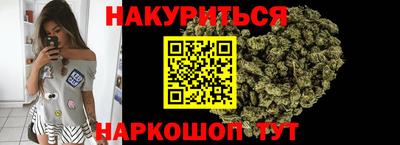 ПСИЛОЦИБИНОВЫЕ ГРИБЫ Туймазы