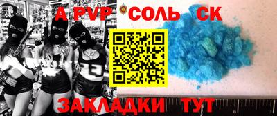 ECSTASY Усть-Илимск