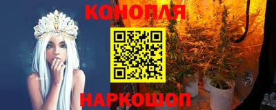 скорость mdpv Тулун