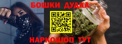 дмт Уссурийск