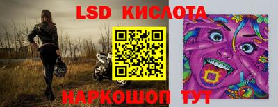 ПСИЛОЦИБИНОВЫЕ ГРИБЫ Туймазы