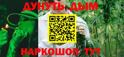 мефедрон VHQ Усть-Джегута