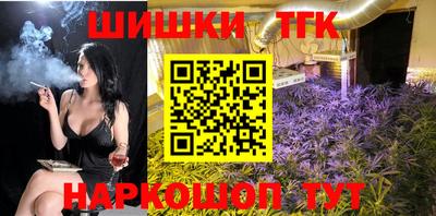 дмт Уссурийск