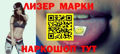 дмт Уссурийск