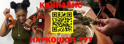 скорость mdpv Тулун