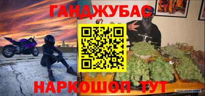 ПСИЛОЦИБИНОВЫЕ ГРИБЫ Туймазы