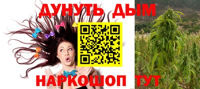 дмт Уссурийск