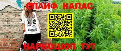 ПСИЛОЦИБИНОВЫЕ ГРИБЫ Туймазы