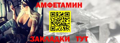 ECSTASY Усть-Илимск