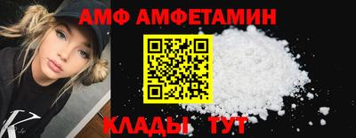 дмт Уссурийск