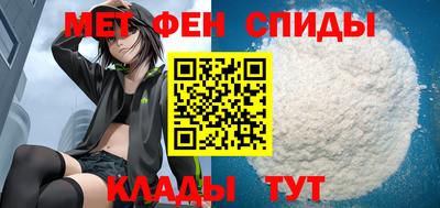 ПСИЛОЦИБИНОВЫЕ ГРИБЫ Туймазы