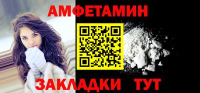 скорость mdpv Тулун