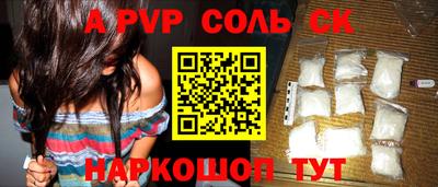 ECSTASY Усть-Илимск