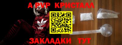 дмт Уссурийск