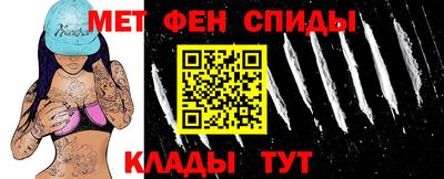 ПСИЛОЦИБИНОВЫЕ ГРИБЫ Туймазы