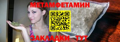 марихуана Тула