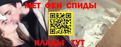 ECSTASY Усть-Илимск