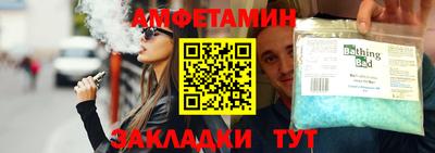 марихуана Тула