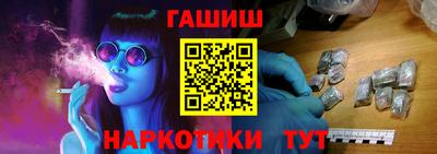 ПСИЛОЦИБИНОВЫЕ ГРИБЫ Туймазы
