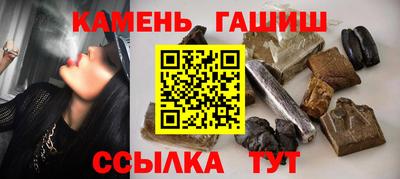 ECSTASY Усть-Илимск