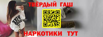 ПСИЛОЦИБИНОВЫЕ ГРИБЫ Туймазы