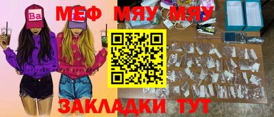 ПСИЛОЦИБИНОВЫЕ ГРИБЫ Туймазы